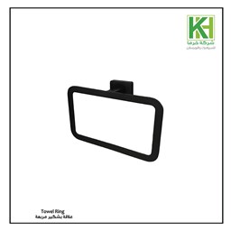 عرض تفاصيل علاقة بشكير دائرية
 صورة علاقة بشكير دائرية